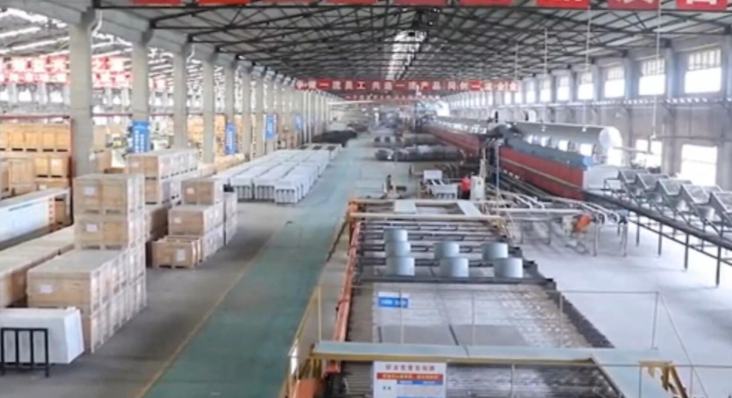 FACTORY INTRODUCTION 6